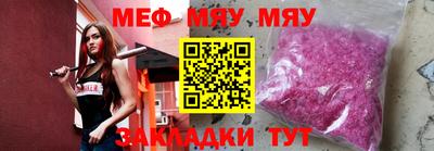 дурь Азнакаево