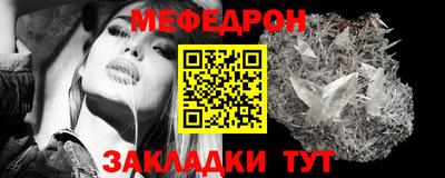 кокаин VHQ Абакан