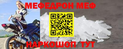 дурь Азнакаево