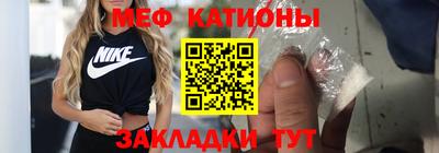 дурь Азнакаево