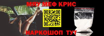 кокаин VHQ Абакан