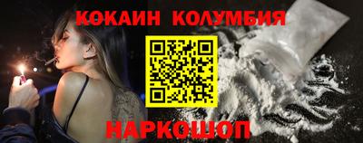 дурь Азнакаево