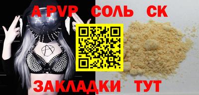 дурь Азнакаево