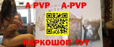 дурь Азнакаево