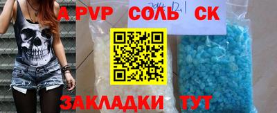 дурь Азнакаево
