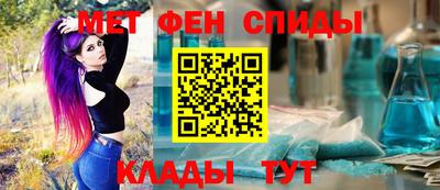 дурь Азнакаево