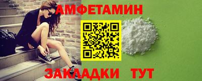 дурь Азнакаево