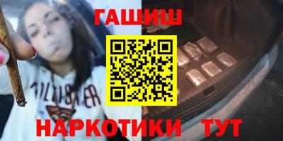 дурь Азнакаево