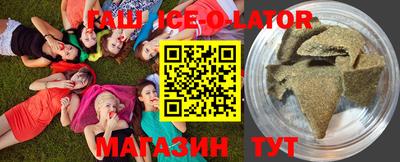 дурь Азнакаево