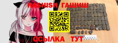 кокаин VHQ Абакан