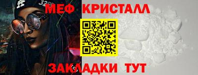дурь Азнакаево