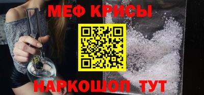 кокаин VHQ Абакан