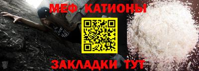 дурь Азнакаево